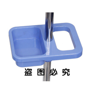 输液架配件ABS储物盘不锈钢输液架移动点滴架吊瓶架置物托盘圆盘