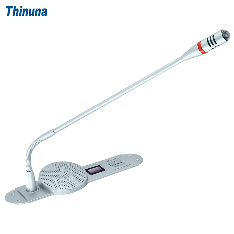 Thinuna VA-520D 嵌入式代表单元带视像跟踪会议麦克风专业话筒