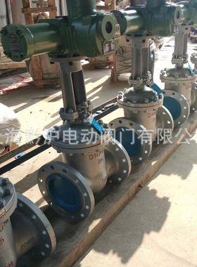 矿用隔爆型一体式电动闸阀 DN125矿用电动闸阀 ZJK941H-64闸阀