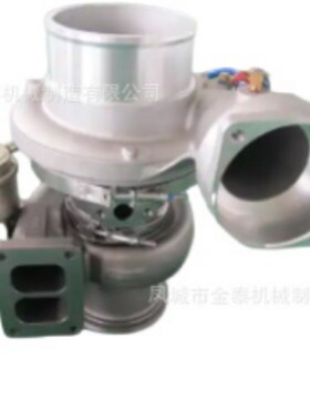 C15 S410G 167-9271 涡轮增压器