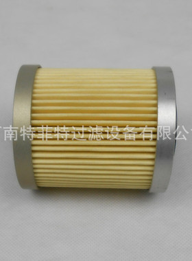 特菲特厂家供应连铸机主机循环过滤滤芯CRE050FD1 CRE048MS1