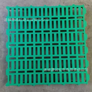 双筋加厚羊用塑料漏粪板羊圈羊棚羊栏板漏粪板养殖设备塑料漏粪板