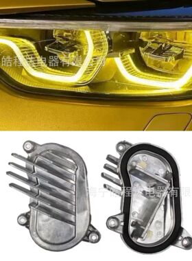 厂家直销F32 F36高配LED天使眼63117493229 63117493230LED黄光