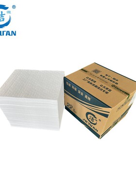 洁源OP25040X批发2MM厚带撕线耐磨吸油片50X40CM200片/箱吸油棉片