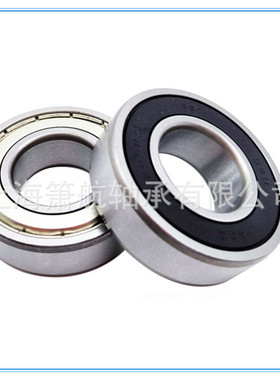 方向机轴承转向机轴承 QJ4580ZV 尺寸45*84*20mm