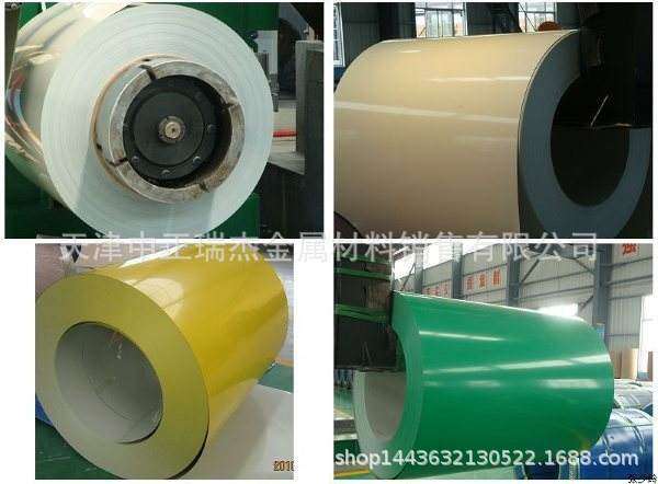 阳泉彩涂板 0.3 0.4 0.5彩涂板彩钢卷厂家,橡塑材料及制品,其他塑料制品,淘宝优惠券,粉丝福利购,淘宝优惠卷
