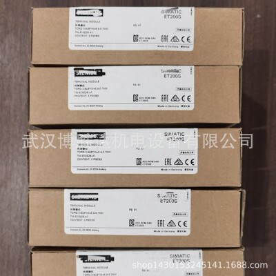 6ES7412-3HJ14-0AB0 6ES74123HJ140AB0 CPU模块 PLC模块 现货