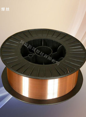 金威H1Cr5Mo铜合金焊丝ER80S-B6盘装气保焊丝H08CrMoA/ER80S-B2