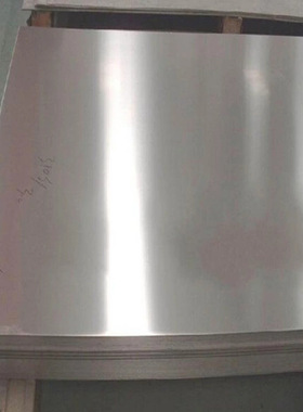 厂家现货出售0.8mm 纯铝带 西南铝  AL1090铝卷 可分条 覆膜 平板