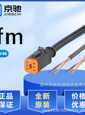 E12546 E12547 E12548 E12549 E12550 E12551 E12552 E12553