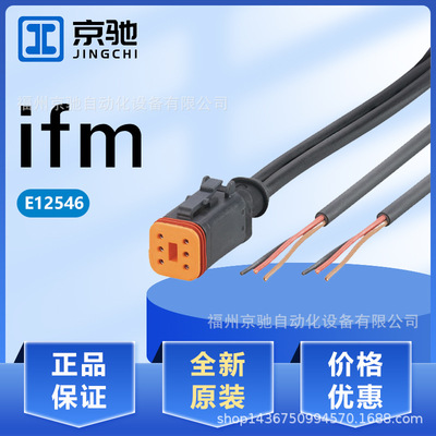 E12546 E12547 E12548 E12549 E12550 E12551 E12552 E12553