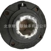 夏普搅拌器轴承座 北京现货供应 BV25 30SV25M 5.67