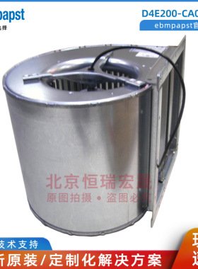 德国ebmpapst D4E200-CA02-02 双进风离心散热风机 490W 230V