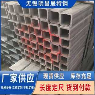 工程机械设备用Q355B方管 无缝方管
