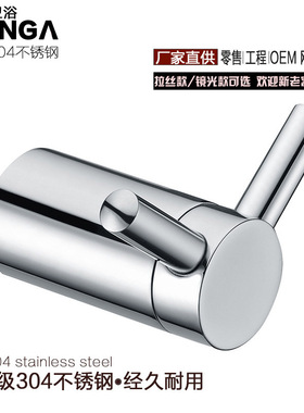 挂衣钩双钩圆形304不锈钢厨卫挂钩订做亮光/拉丝超强承重X4010A