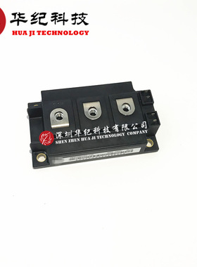 2MBI150PC-140  2MBI150PC-120  2MBI100PC-140-50 IGBT模块