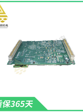 810-017003-001   |  810-801130-005   |   电路板