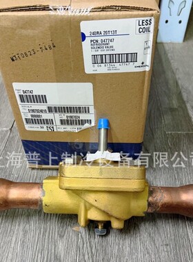 EMERSON 艾默生制冷电磁阀 240RA16T9T 240RA16T11T 240RA20T11T