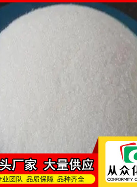 5-溴水杨醛  1761-61-1