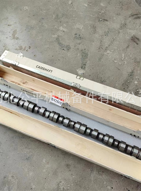厂家直供现货批发零售工程机械发动机NT855凸轮轴3042568