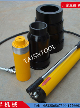 轴承起拔器SM-201C 202C 203C 204C 205C分离式轴承快速起拔器