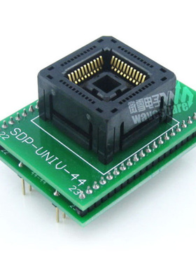 PLCC44转DIP44 编程座 引脚间距1.27mm测试座 IC120-0444-306带板