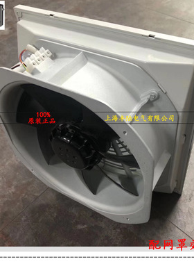 28厘米大风量28080 AC110V 220V 380V轴流风机280*280*80mm全金属