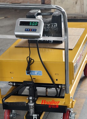 500kg升1米称重平台车电子秤手动液压升降车液压升降平台PTHL500C