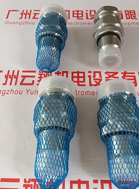 因特威INTEVA单向阀 131.11112GH   131.12112GH