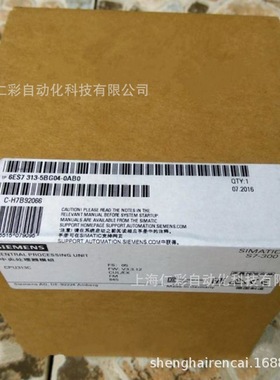 6ES7313-5BG04-0AB0 6ES7313-5BG04/6BG04/6CG04-0AB0 S7-300 CPU