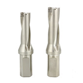 45平底u钻 快速U钻刀杆车床用 暴力SP喷水钻4倍径40 WC暴力钻头