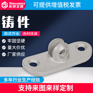 304不锈钢精密铸造件 硅溶脱蜡 不锈钢浇铸 精密铸造硅溶胶铸钢件