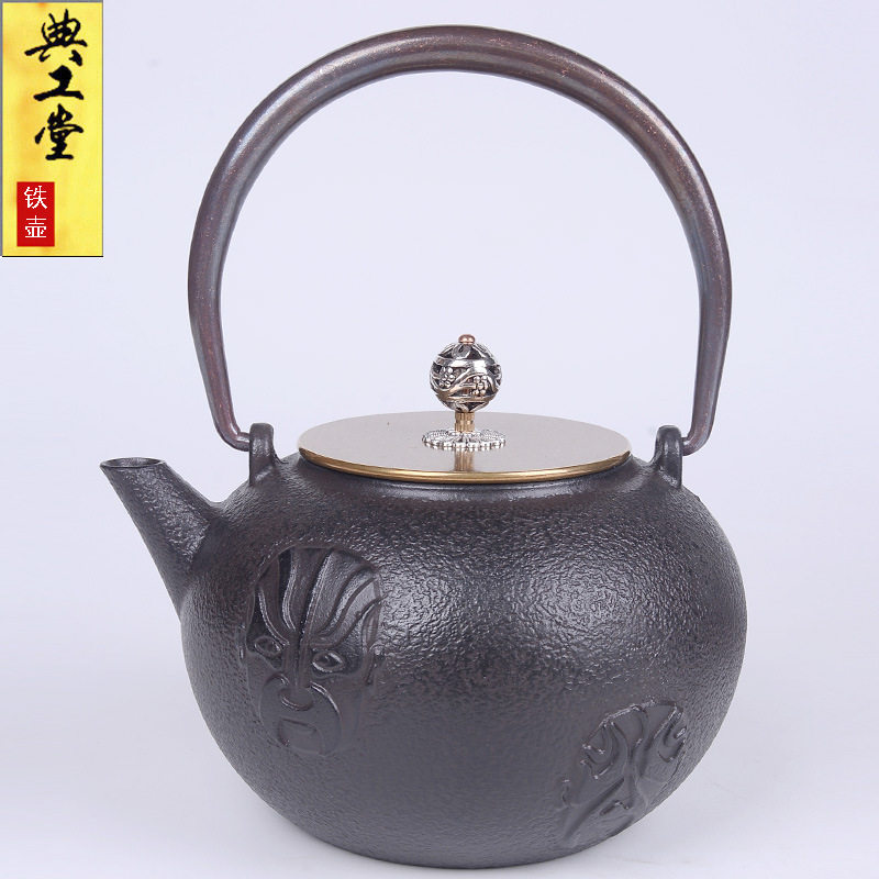 典工堂铁壶仿日本南部铸铁壶脸谱生铁壶 烧水壶 家用茶具茶壶批发