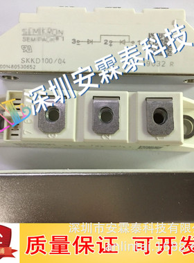 二极管模块SKKD40F10 SKKD40F06 SKKD40F08 SKKD42F12 SKKD60F1
