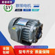 43BO 台湾群策电机 S.Y油压马达 液压电动机 C05 5HP