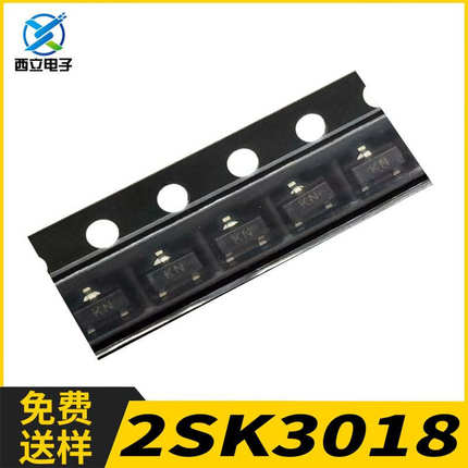 CJ/长电 贴片MOS管 2SK3018 丝印KN 封装SOT-23  30V 1A N管