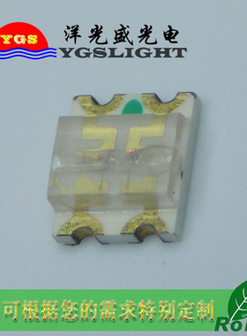 厂家热卖0603翠绿橙光LED灯珠 1615绿橙双色 贴片