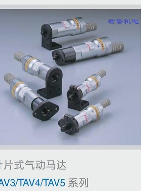 35RP2-SD40T90-00  日本TAIYO太阳铁工液压缸气缸气动马达增压器