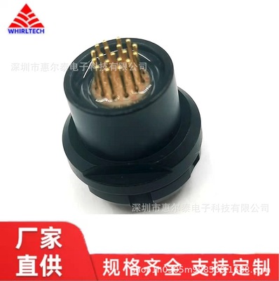 厂家直销F1031Z19K019兼容中航光电 FISCHER ODU同规格19芯连接器