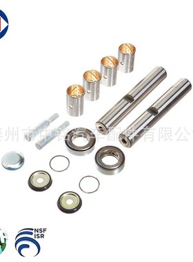 King pin kit OEM 04043-2009