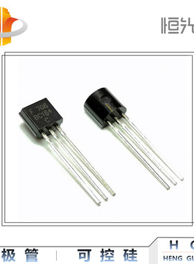 BC184C 三极管 TO-92系列 BC184  国产 全新 优势现货