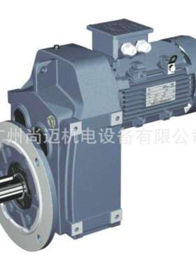 恒齿GF77/GFA77F系列平行轴减速电机  现货 国茂