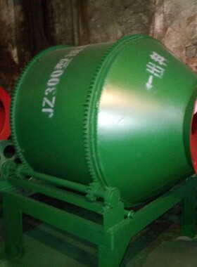 小滚筒搅拌机 小型搅拌机 Jz200型搅拌机 简易搅拌机