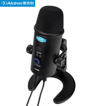爱克创（Alctron） CU48电容话筒USB麦克风语音网课直播有声书电