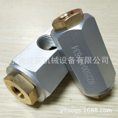 螺杆机放空阀 02250049-634寿力螺杆式空压机放空阀配件