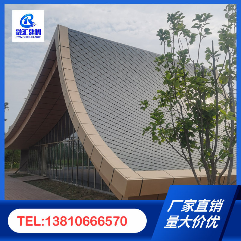 度假村立边咬合金属屋面瓦 铝镁锰合金屋面板耐用铝制,模玩/动漫/周边/娃圈三坑/桌游,文化/体育周边,淘宝优惠券,粉丝福利购,淘宝优惠卷