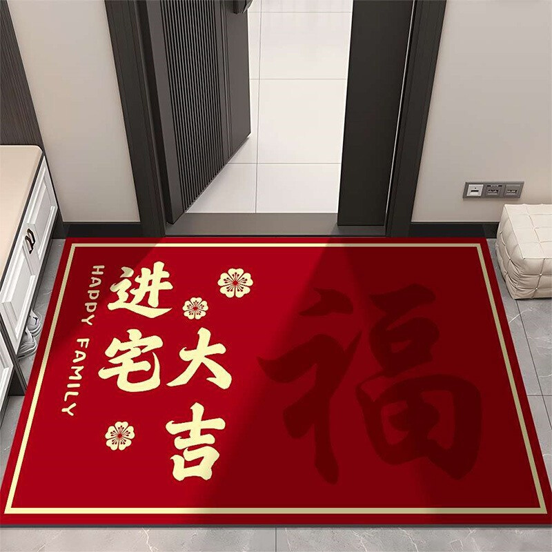2025新年地垫喜庆新居红门垫家用喜庆玄关入户门蹭土垫耐脏易打理