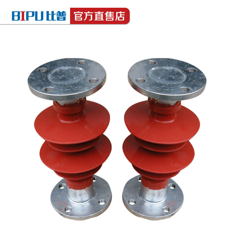 10KV支柱绝缘子 FZSW-12/5 硅橡胶复合绝缘子柱上支柱绝缘子直销