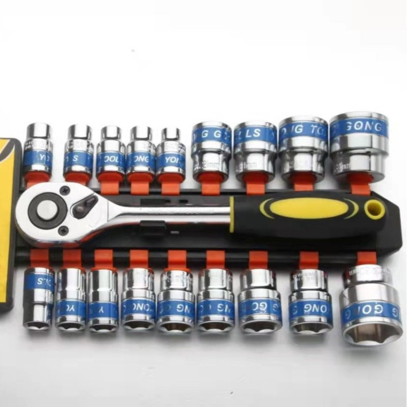 1/2挂件组套12pc 19pc套筒棘轮扳手组套多用机修手动套筒铬钒钢