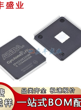 EP4CE10E22C8N EP4CE10E22I7N 贴片LQFP-144 现场可编程门阵列